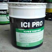 多樂(lè)士 ICI專業(yè)優(yōu)逸外墻漆 